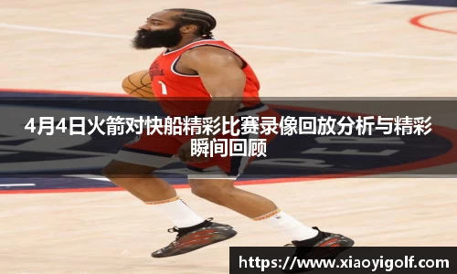 谈球吧
