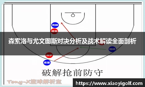  谈球吧官方app下载
