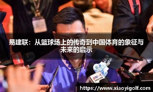 谈球吧