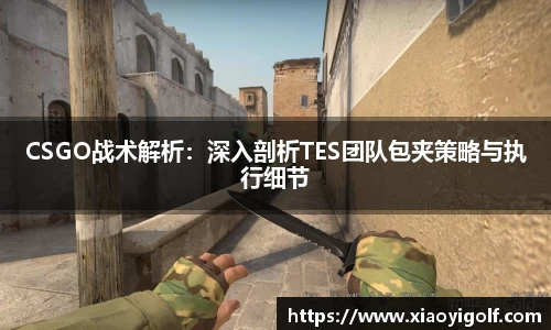  谈球吧官方app下载