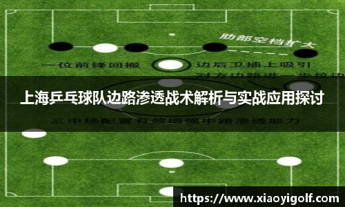  谈球吧登录注册