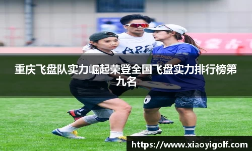  谈球吧官方网站