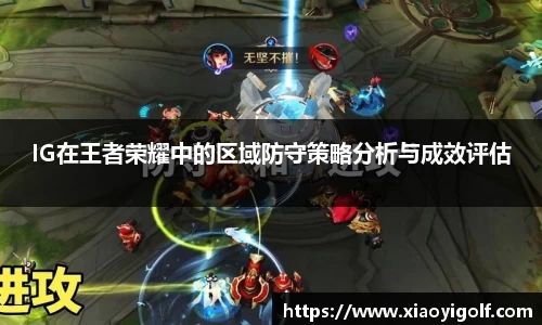  谈球吧官方首页网址