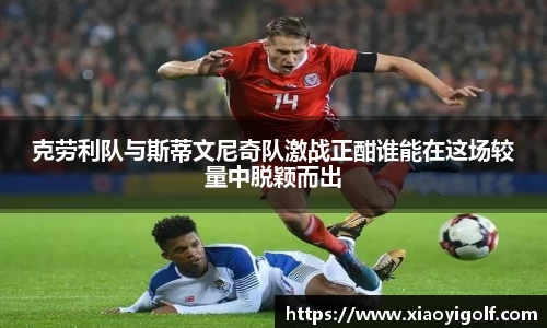 谈球吧官方网站